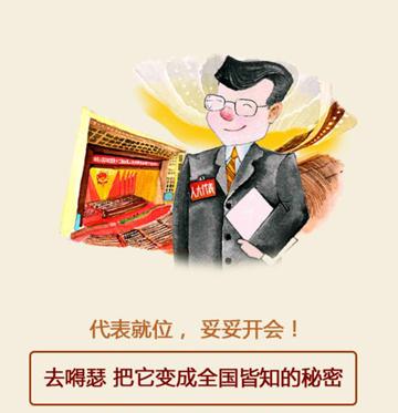 6连板文投控股收上交所监管工作函 涉公司股价波动等事项