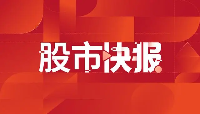 衡山和集即将停业，上海核心商圈书店密度下降亟需关注