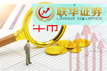 跨境ETF遭遇重挫 纳斯达克指数ETF（513870）暴跌近8%！