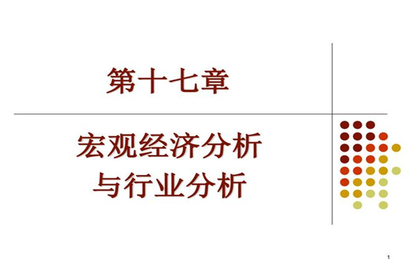 外汇黄金交易策略：稳健盈利，步步为营